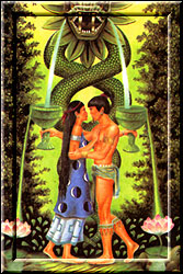 Young Lovers of the Aztec
